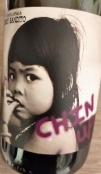 IMG_20190129_220808802_HDR